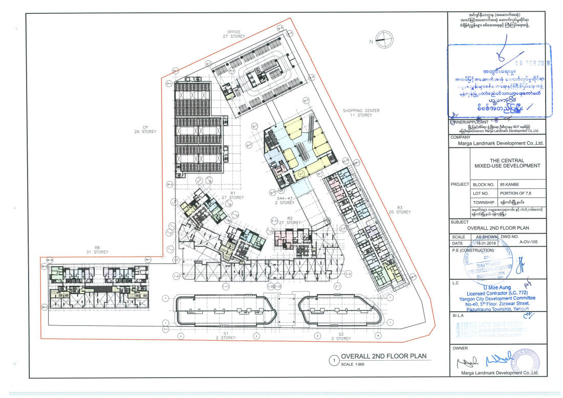 The Central · overall second floor · A-OV-105 / OVERALL 2ND FLOOR PLAN
