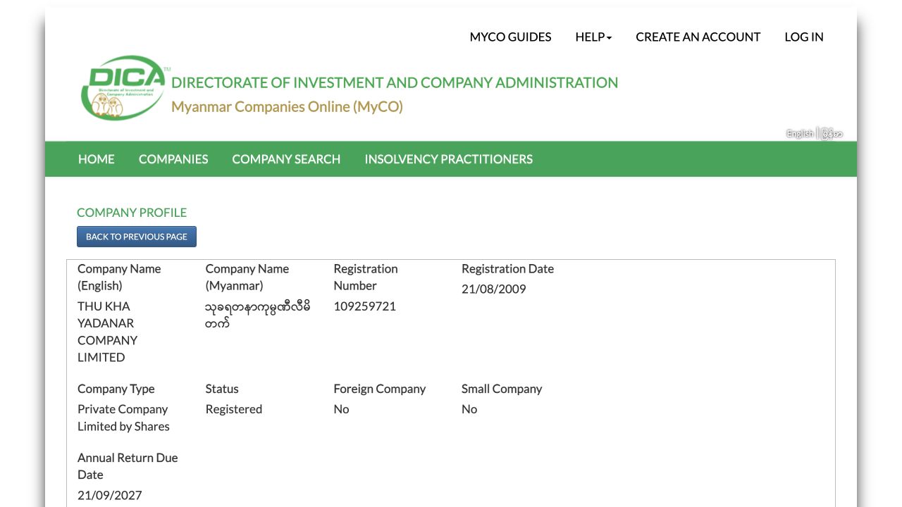 MyCO: Thu Kha Yadanar company registration